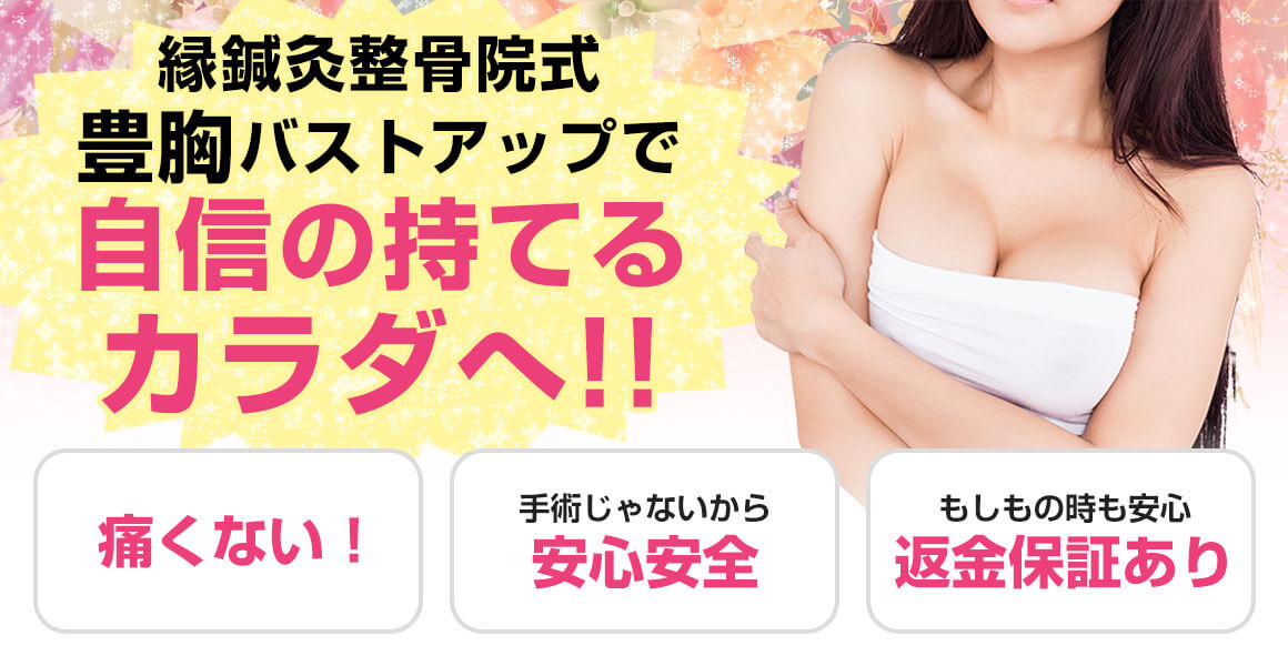 TOP画像2